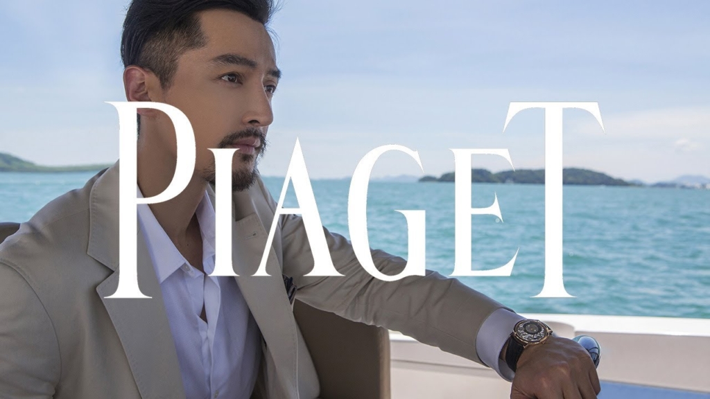 Piaget Altiplano starring Hu Ge