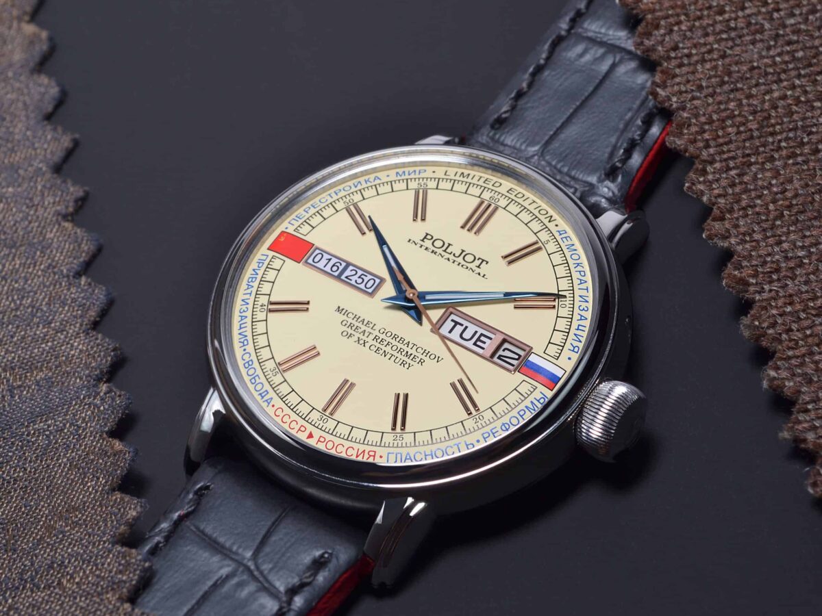 Poljot International Honour Gorbachev With Special Model MrWatchMaster