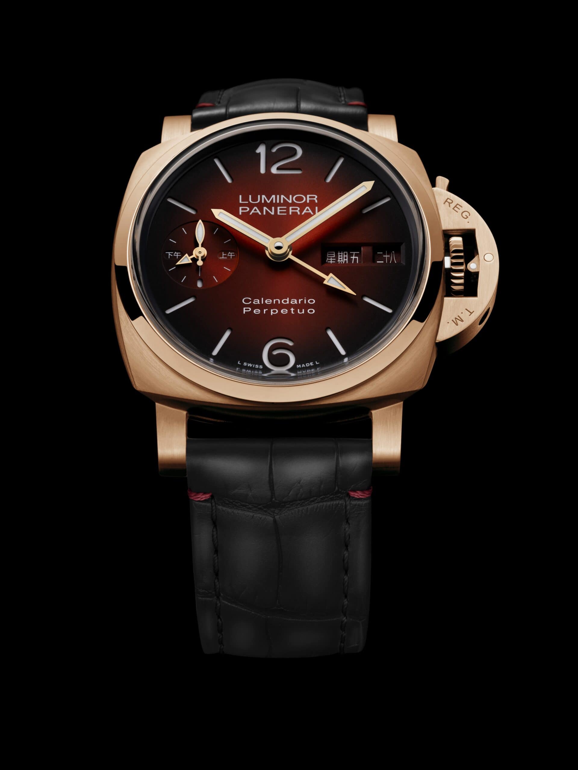 Panerai Celebrates Chinese Heritage With Luminor Perpetual Calendar